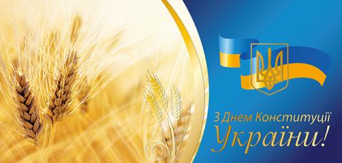 Україна: 25 років на теренах незалежності