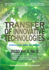 Transfer of Innovative Technologies