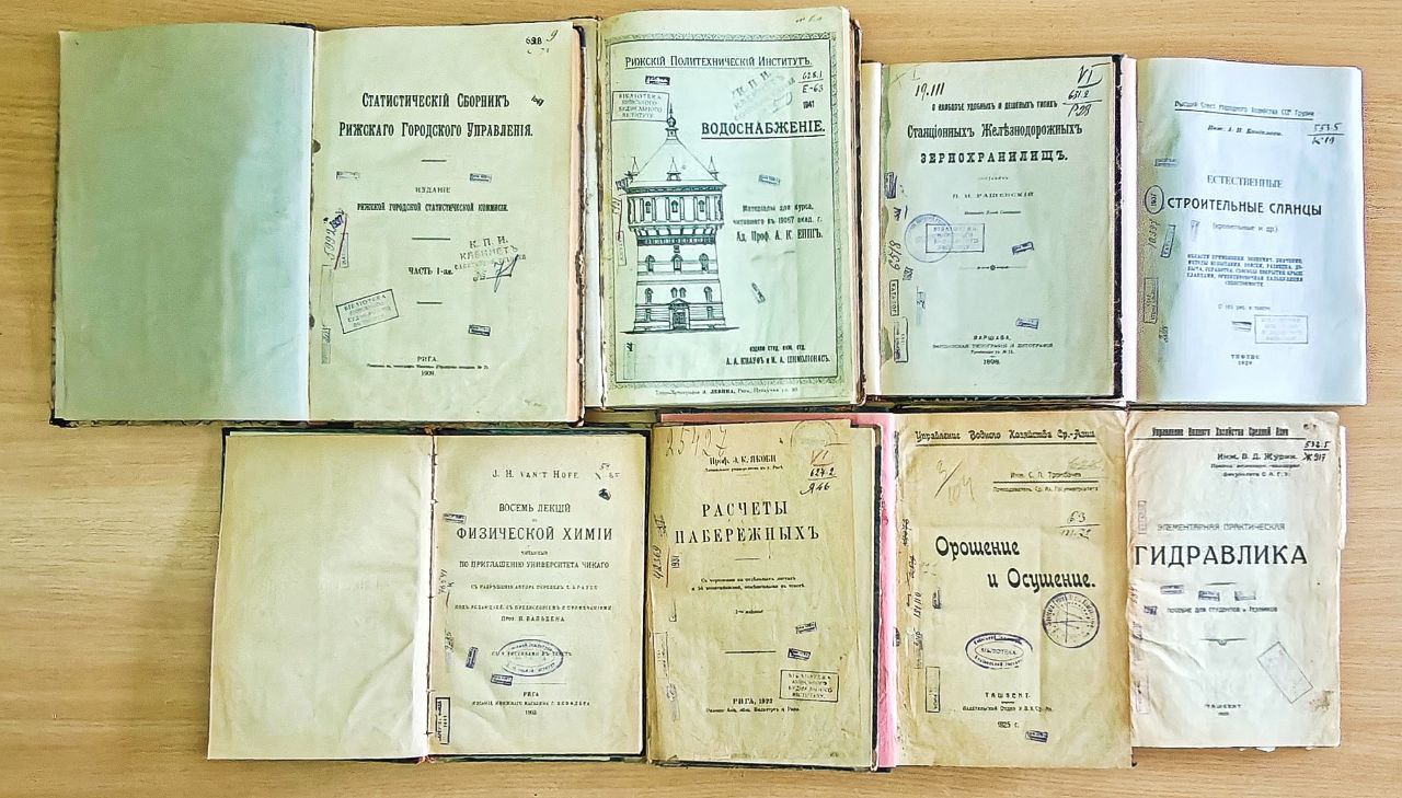 Книжкові пам'ятки