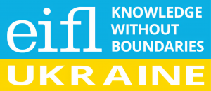eifl