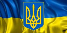 Тризуб Незалежності – оберіг України