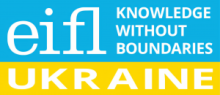 eifl