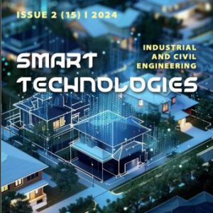 Smart Technologies