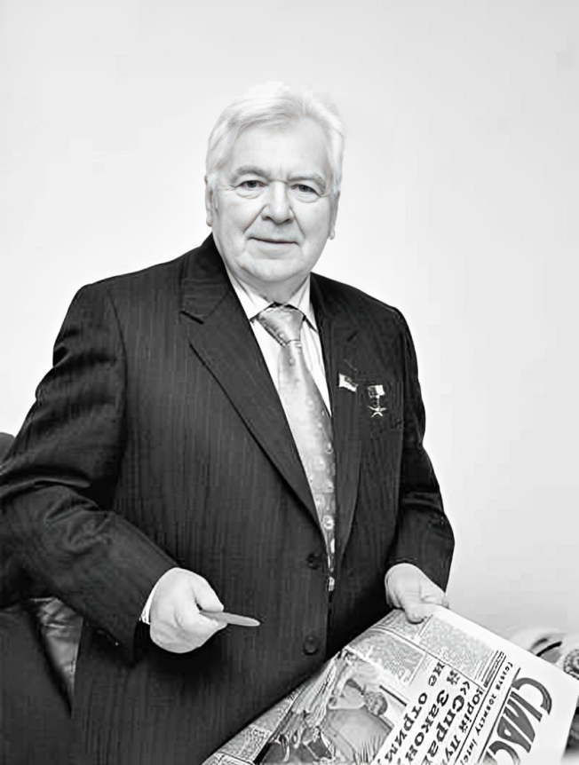Іван Сподаренко (1931–2009)
