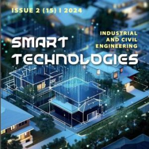 Smart Technologies